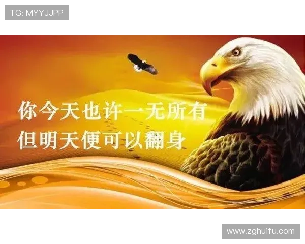 企业家是一群以创新精神和坚韧意志改变世界命运的人