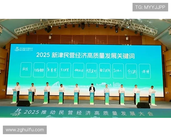 以杰出民营企业家为核心打造新时代民营经济高质量发展新图景蓝图 以杰出民营企业家为核心打造新时代民营经济高质量发展新图景蓝图