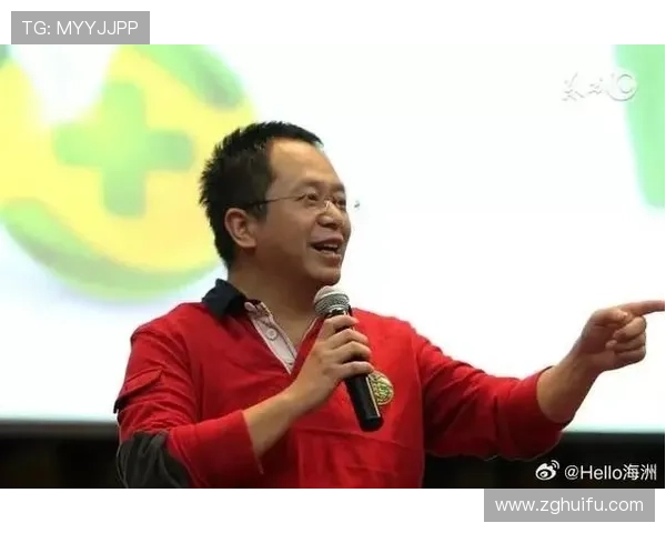 从草根到行业领袖:一位企业家如何逆袭并打造千亿帝国的传奇故事 从草根到行业领袖:一位企业家如何逆袭并打造千亿帝国的传奇故事