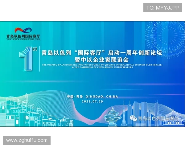 以企业家精神驱动创新发展的未来商业领导力全面升级路径探索研究