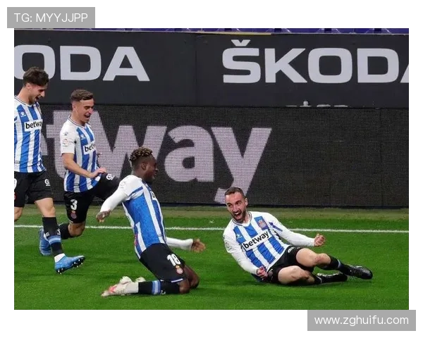 RCDE球场荣誉嘉宾风采盛典