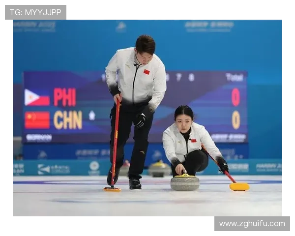 冰壶混双世锦赛：中国队首日胜负各异