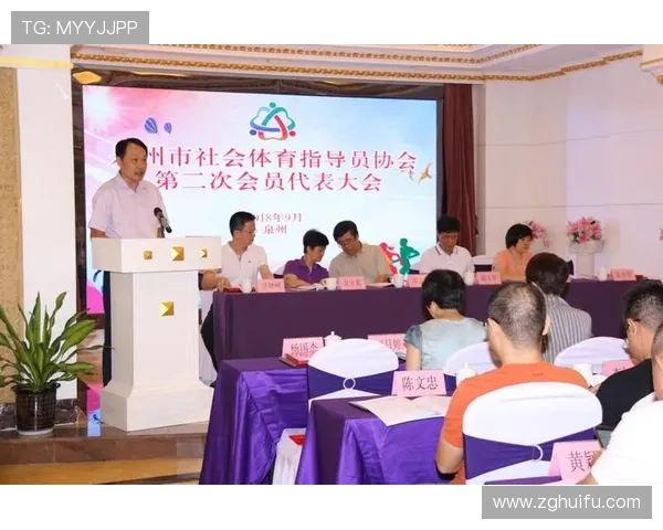 体育理事会进一步完善本地体育安全行为守则 体育理事会进一步完善本地体育安全行为守则